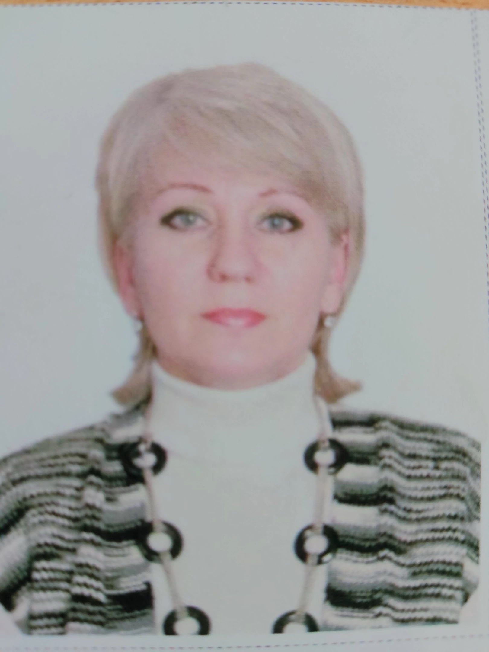 Ушникова Елена Владимировна.